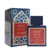 Perfumy dla kobiet na randkę lub spotkanie. Orient Star Pheromone 50 ml.